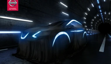 Νέο Nissan Qashqai: Αντίστροφη μέτρηση ΤΕΛΟΣ