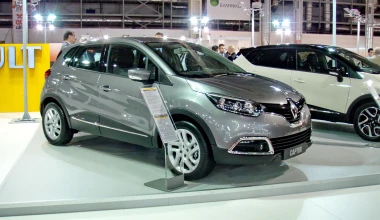 Το νέο Renault Captur στο Athens Motor Show 2013
