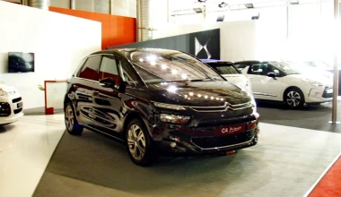 Το νέο C4 Picasso στο Athens Motor Show 2013