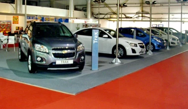 Όλα τα νέα Chevrolet στο Athens Motor Show 2013