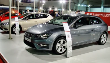 Η νέα γενιά Leon εν Αθήναις

