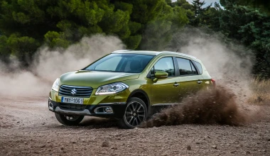 Suzuki SX4 S-Cross 1.6 D 4WD