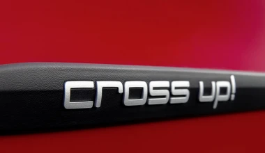 Νέο Volkswagen cross up! από 12.390 ευρώ