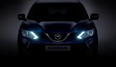 Νέο Nissan Qashqai: Αντίστροφη μέτρηση ΤΕΛΟΣ