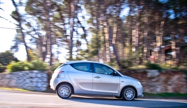 Lancia Ypsilon 0.9 TwinAir