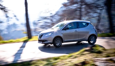 Lancia Ypsilon 0.9 TwinAir