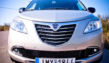 Lancia Ypsilon 0.9 TwinAir