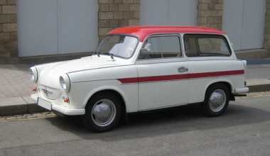 Trabant: Βοήθεια ο «τραμπάκουλας»!

