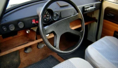 Trabant: Βοήθεια ο «τραμπάκουλας»!