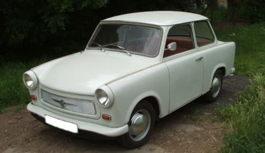 Trabant: Βοήθεια ο «τραμπάκουλας»!