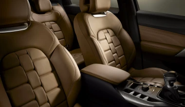 Νέο Citroen DS5 από 29.570 ευρώ