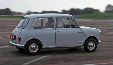 ΜΙΝΙ: Επιστροφή στο μέλλον