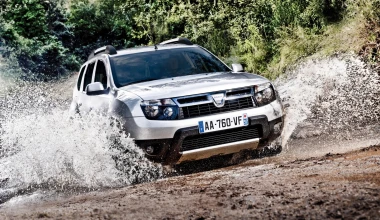 Dacia Duster 1.5 dCi 4x4