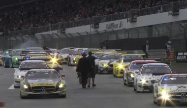 Η ADAC θα σώσει το Nurburgring