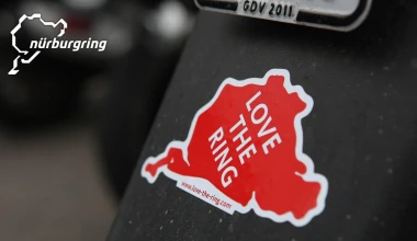 Η ADAC θα σώσει το Nurburgring