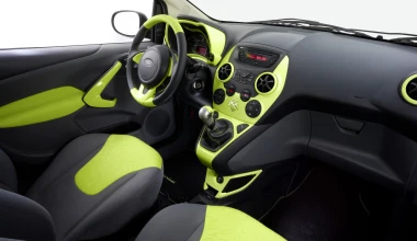 Ford Ka 1.3 TDCi diesel