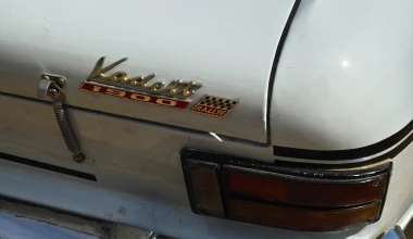 ΟΔΗΓΟΥΜΕ: Opel Kadett 1900 Rallye (series B): Το ιστορικό!