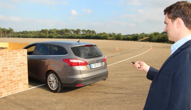 FORD: Αυτόματο παρκάρισμα με remote control