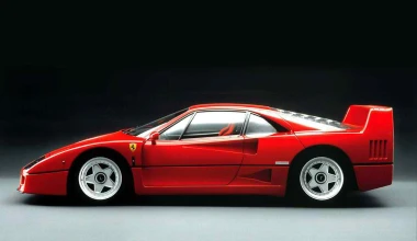 FERRARI F40, McLAREN F1, PORSCHE 959: Icons