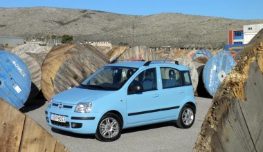 Fiat Panda 1.2 LPG