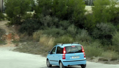 Fiat Panda 1.2 LPG