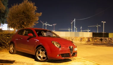 Ξετυλίγουμε τον πολιτιστικό MiTo της Αθήνας