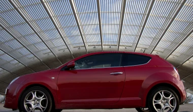 Ξετυλίγουμε τον πολιτιστικό MiTo της Αθήνας