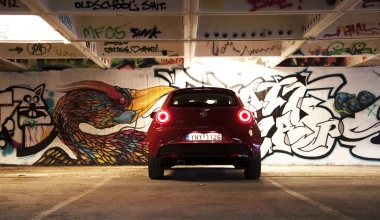 Ξετυλίγουμε τον πολιτιστικό MiTo της Αθήνας