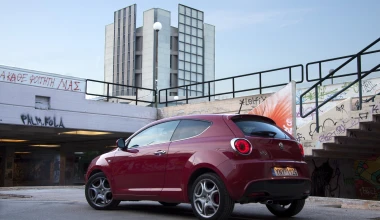 Ξετυλίγουμε τον πολιτιστικό MiTo της Αθήνας