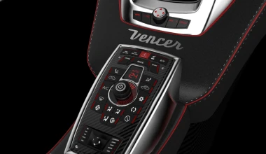 Vencer με ελληνικό αέρα