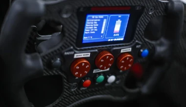 Αγωνιστική ομάδα ετοιμάζει ο Leonardo DiCaprio

