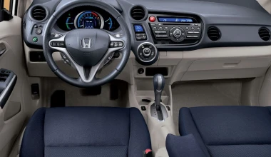 Honda Insight - 2010