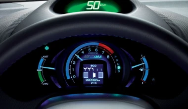 Honda Insight - 2010