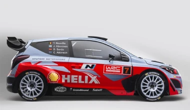 Hyundai Shell World Rally Team
