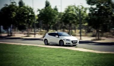 Honda CR-Z 1.5