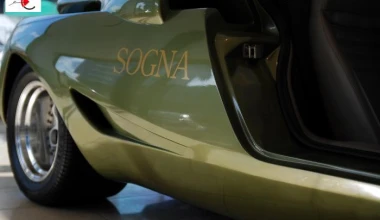 Συλλεκτική Lamborghini Sogna στο σφυρί