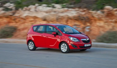 Opel Meriva 1.4T 120 PS