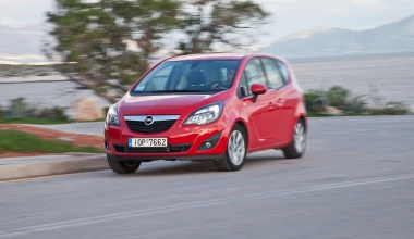 Opel Meriva 1.4T 120 PS