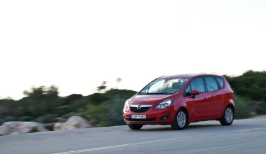 Opel Meriva 1.4T 120 PS