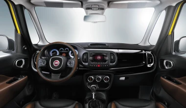 Fiat 500L Trekking 1.6 Multijet ΙΙ