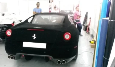 Ferrari από... βελούδο