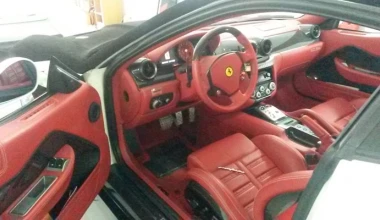 Ferrari από... βελούδο