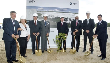 BMW: Νέο εργοστάσιο στη Βραζιλία