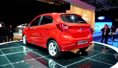 Ka Concept: Το επόμενο μικρό Ford