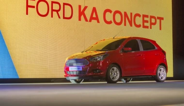 Ka Concept: Το επόμενο μικρό Ford
