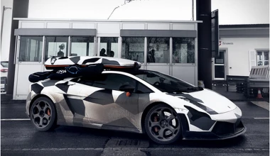 Lamborghini Gallardo Camouflage