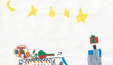 Το αυτοκίνητο του Άι Βασίλη