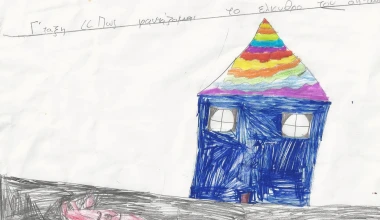 Το αυτοκίνητο του Άι Βασίλη