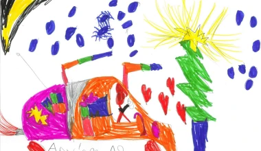 Το αυτοκίνητο του Άι Βασίλη