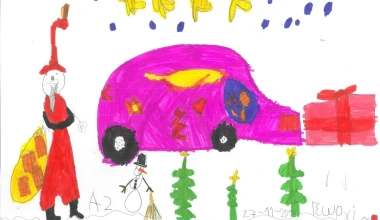 Το αυτοκίνητο του Άι Βασίλη